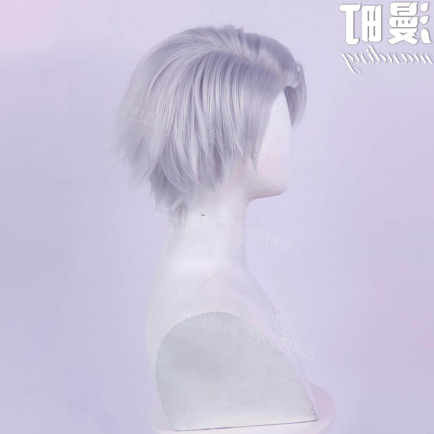 恋与深空 秦彻 cos假发 打毛工艺头顶