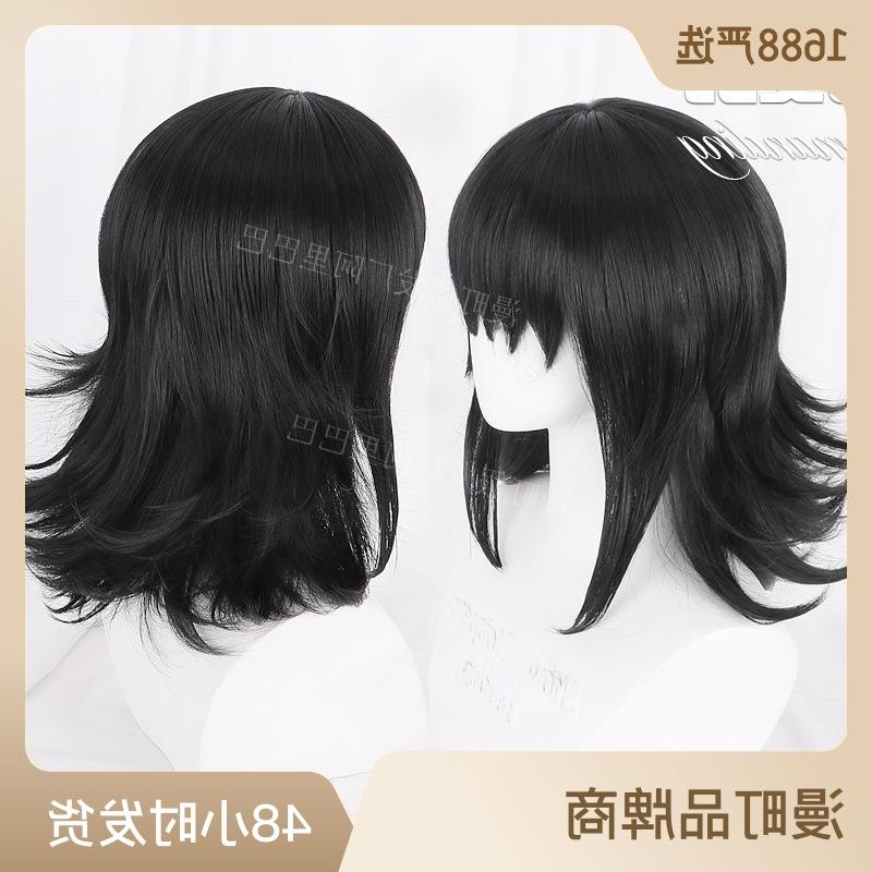 【假发厂】鬼灭之刃 真菰 cosplay 假发 层次蓬松感