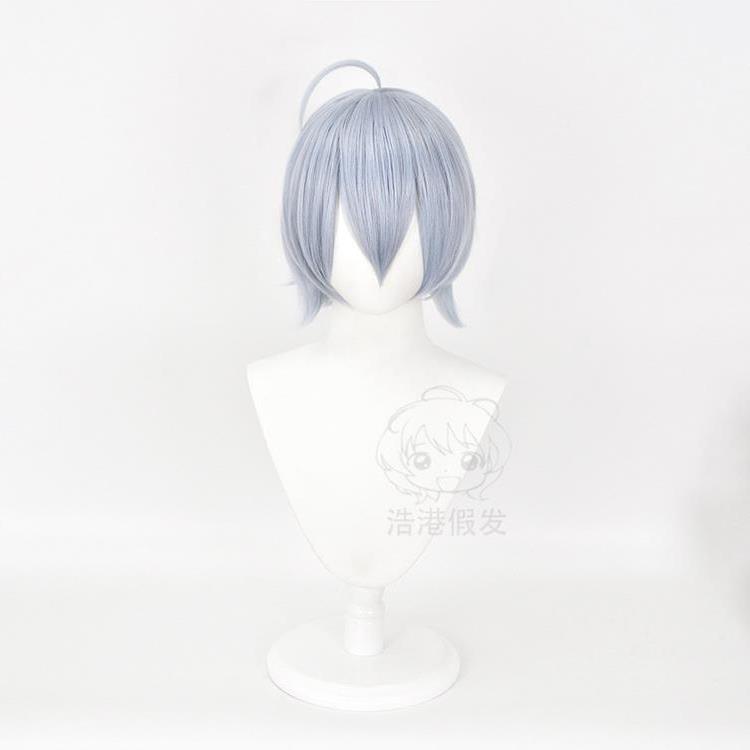 当天发货 扭曲仙境 Silver cos假发 cosplay蓝色呆毛