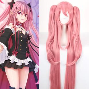 动漫假发 终结的炽天使克鲁鲁采佩西女王烟粉色虎口夹cos假发