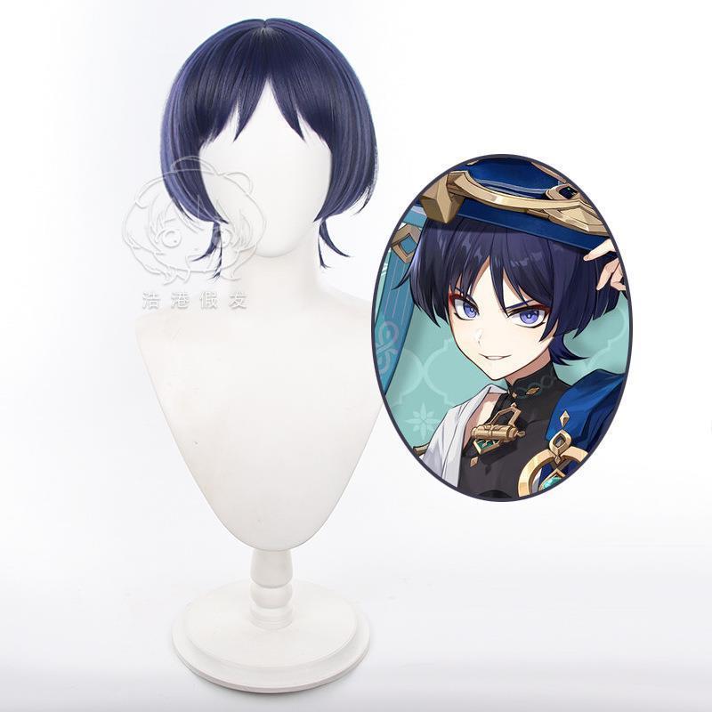 原神 愚人众 新款散兵cos假发 仿真长头皮 带挑染 发片