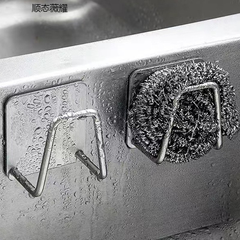 304厨房水槽不锈钢海绵架