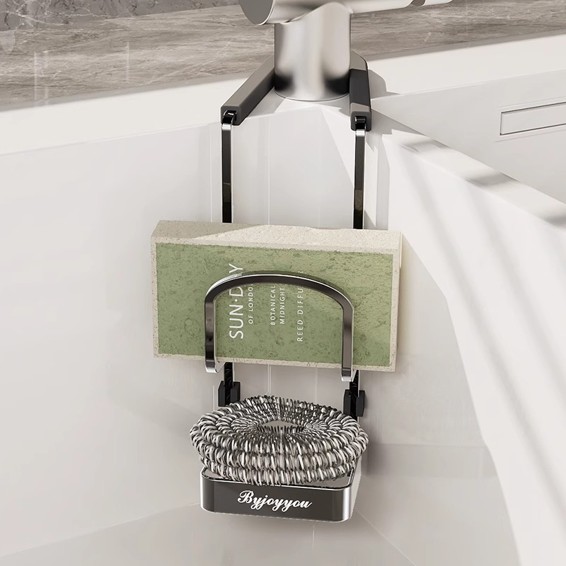 水龙头下置沥水架水槽置物架清洁球海绵收纳厨房多功能水池百洁布