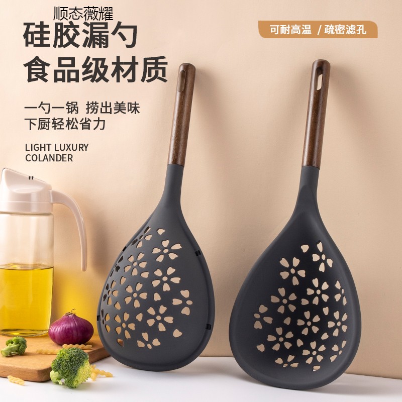 硅胶不粘锅厨房家用漏勺