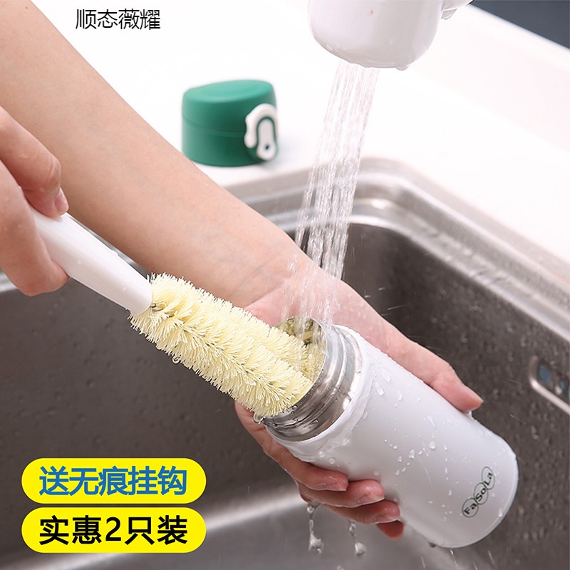 日本杯刷长柄洗杯子神器破壁机清洁刷茶杯保温杯水杯清洗奶瓶刷子