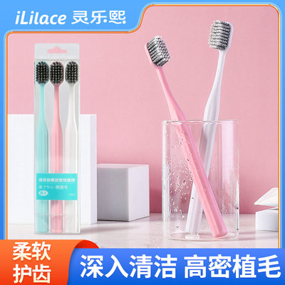 不掉毛不炸毛保护牙龈健康