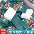 国潮压缩毛巾浴巾加厚加大一次性洗脸巾洗面巾便携式旅行酒店用品