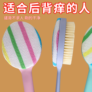 新款强力洗澡搓背神器双面加长柄大头软毛中老年后背不求人沐浴刷