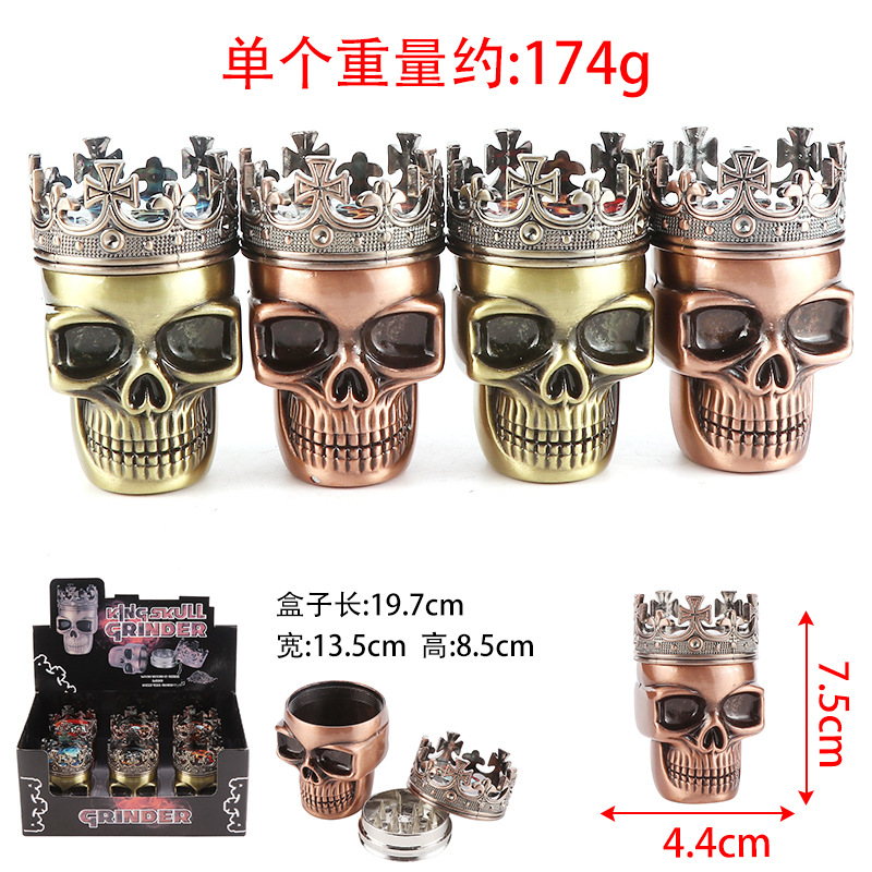 源头工厂锌合金磨烟器 三层创意骷髅头造型展示盒装研磨器