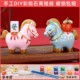 马年新年DIY石膏彩绘可爱小胖马玩偶生肖马吉祥物招财送礼摆件