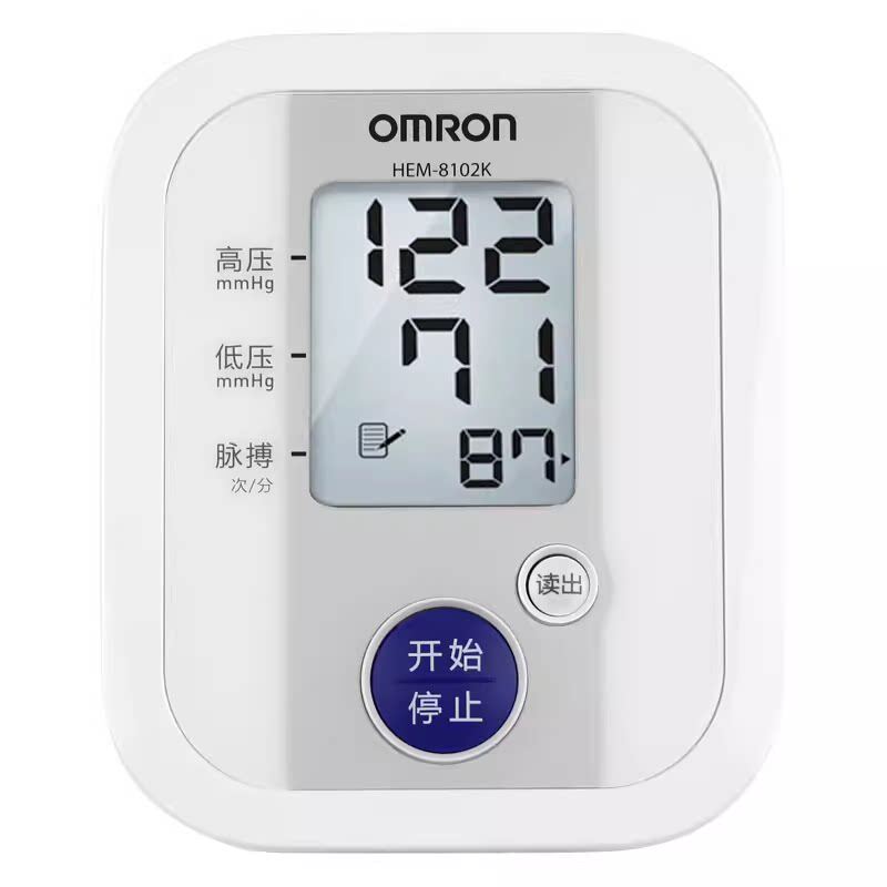 OMRON欧姆龙血压计血压测量仪