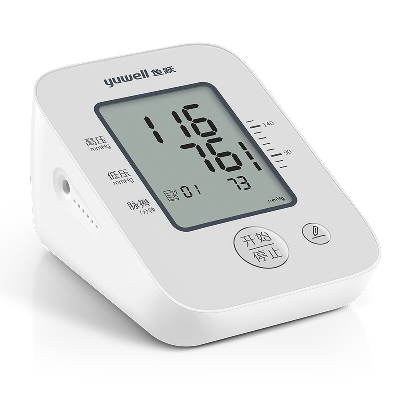 (yuwell)电子测压计YE660A大屏自动测量测压配件