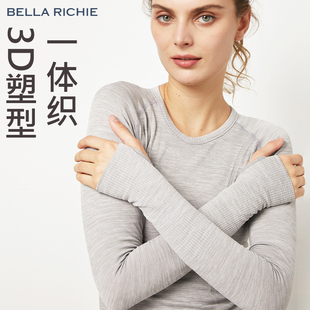 BellaRichie紧身长袖瑜伽服女上衣弹力透气速干跑步健身T恤罩衫秋
