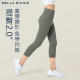 女运动跑步普拉提小个子健身裤 八分瑜伽裤 无尴尬线高腰提臀七