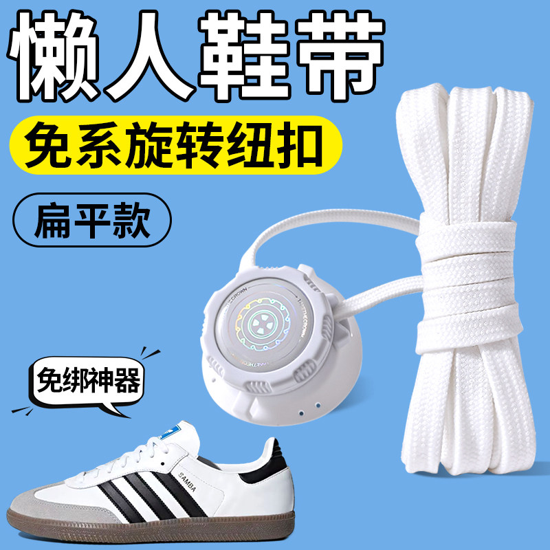 李宁免系鞋带方便快捷不松散