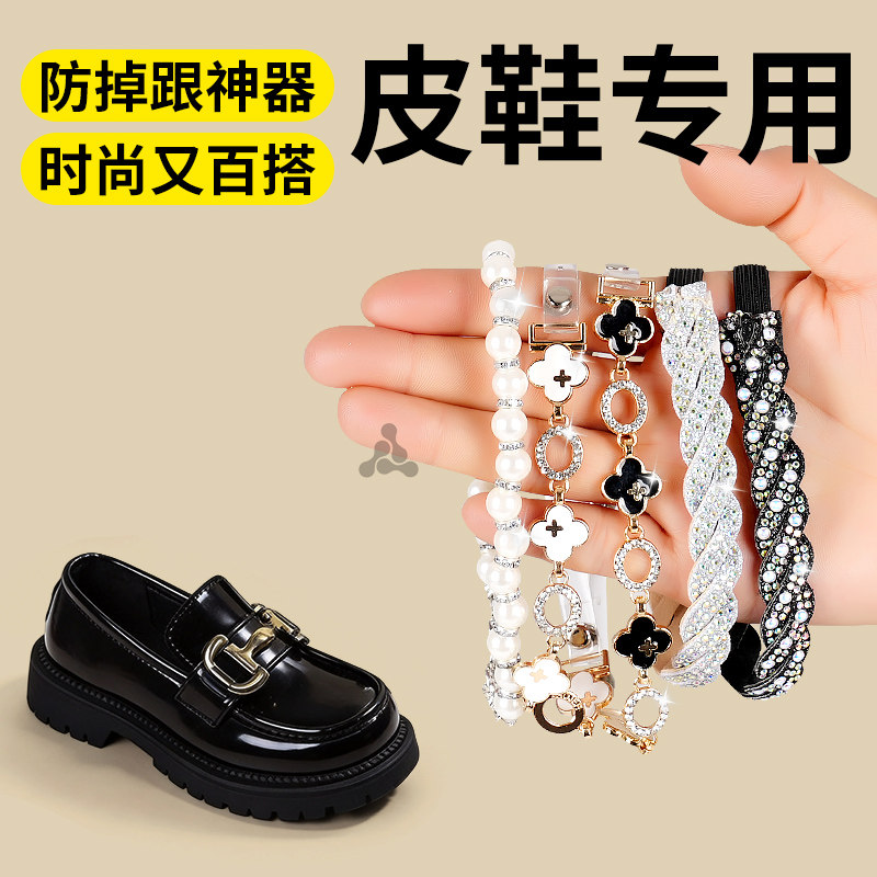时尚百搭防掉跟束鞋带高跟鞋懒人