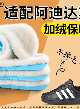 儿童冬季保暖鞋垫羊毛真羊毛宝宝