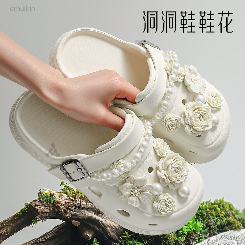 小仙女专用山茶花洞洞鞋珍珠鞋扣