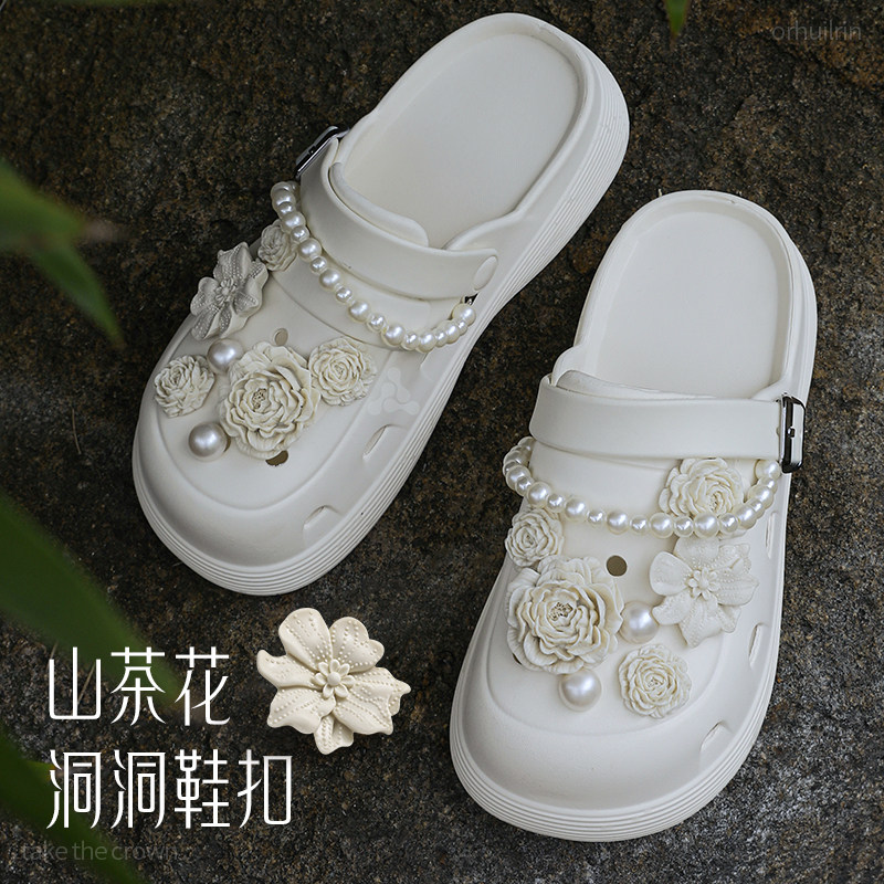 洞洞鞋专用配饰鞋花高级感diy