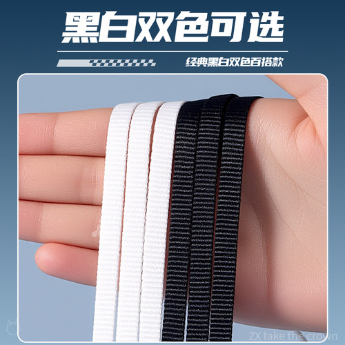 跑步专用鞋带弹力松紧运动防滑