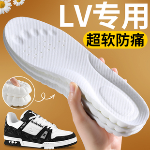 LV专用增高鞋垫trainer男吸汗防臭运动气垫减震踩屎感女款增高垫