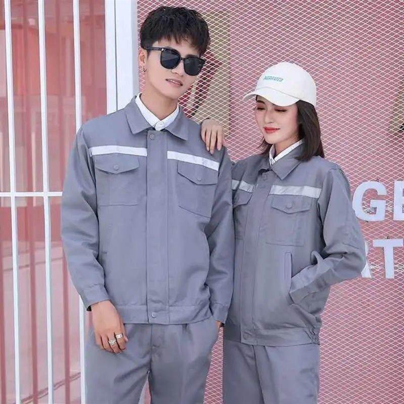 夏天工作服长袖男工装夏季薄款劳保套装上衣裤子厂服耐磨耐脏厂家
