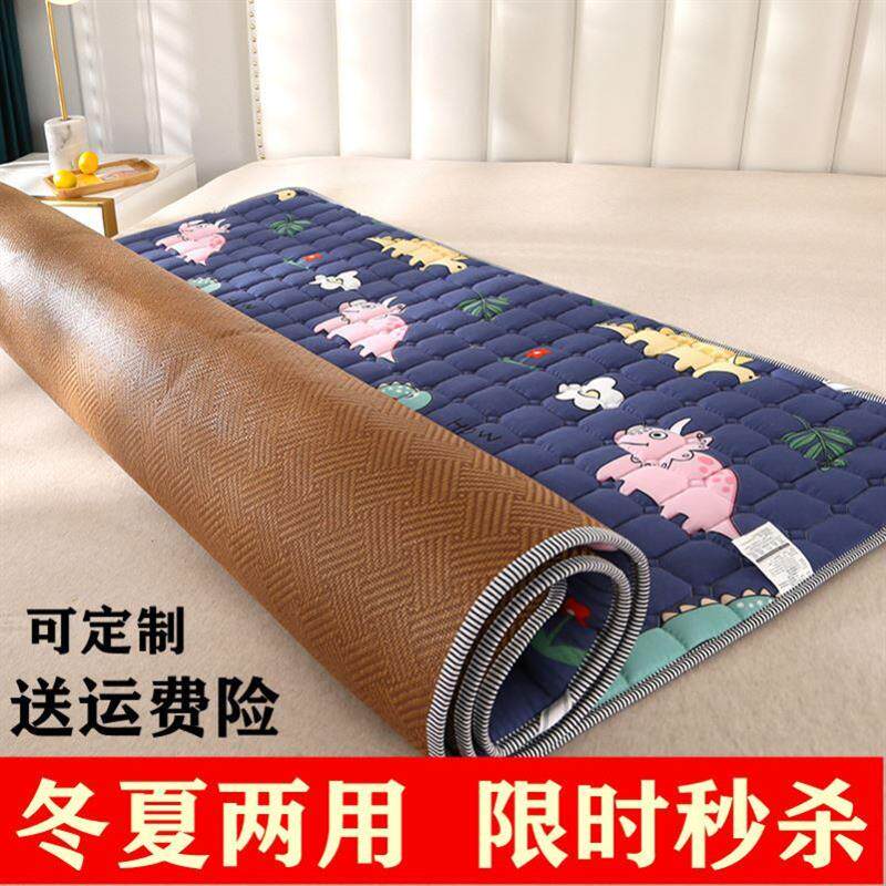 幼儿园凉席床垫双面儿童冬夏上下铺托管班学生宿舍专用软垫子厂家