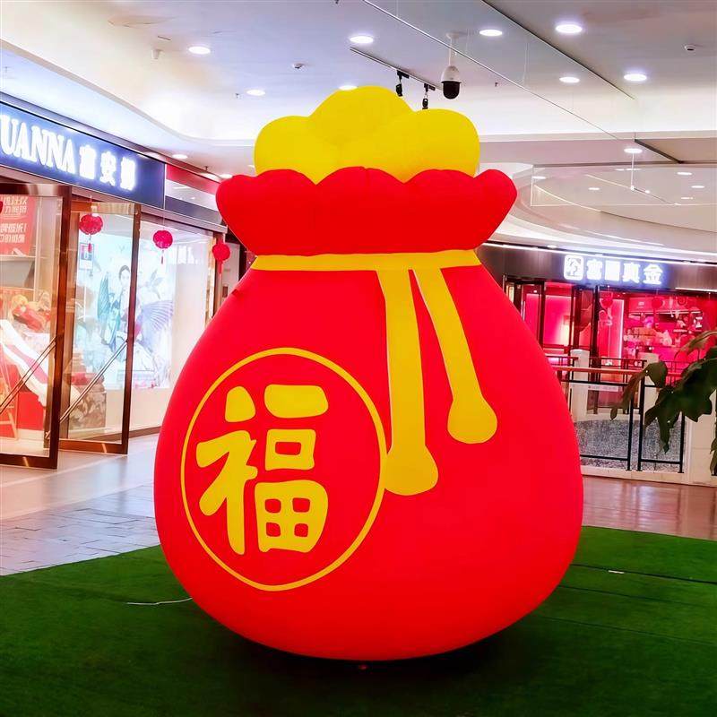 新年气模定制烟花福袋福字红包充气马年春节商场促销户外活动厂家,节庆用品/礼品,充气气模,淘宝优惠券,粉丝福利购,淘宝优惠卷