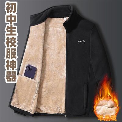 青少年校服神器初中生男中学生内搭加厚内胆棉袄冬季2025新款厂家