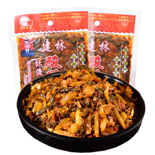 张氏建林弥渡酸腌菜云南特产老坛酸菜炒肉米线调料酸菜鱼底料下饭
