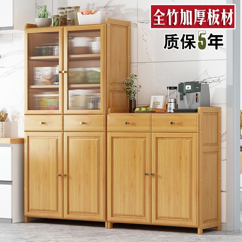 餐边柜碗柜家用厨房老式菜柜简约现代碗橱靠墙餐厅柜酒水储物柜子