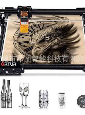 ORTUR昂图 激光雕刻机小型多功能diy便携式铭牌打标不锈钢刻字机
