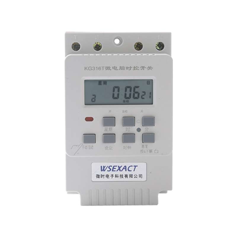 [厂家 ]KG316T微电脑时控开关 220V智能定时器 电子式25A