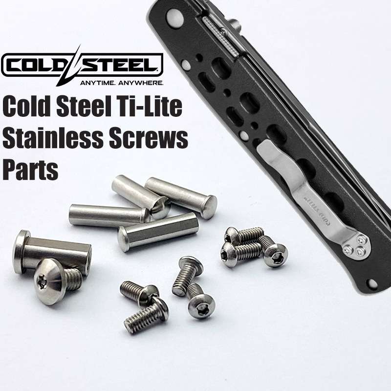 Cold Steel Ti-Lite 冷钢26SP刀柄螺丝配件 不锈钢刀配件螺丝钉