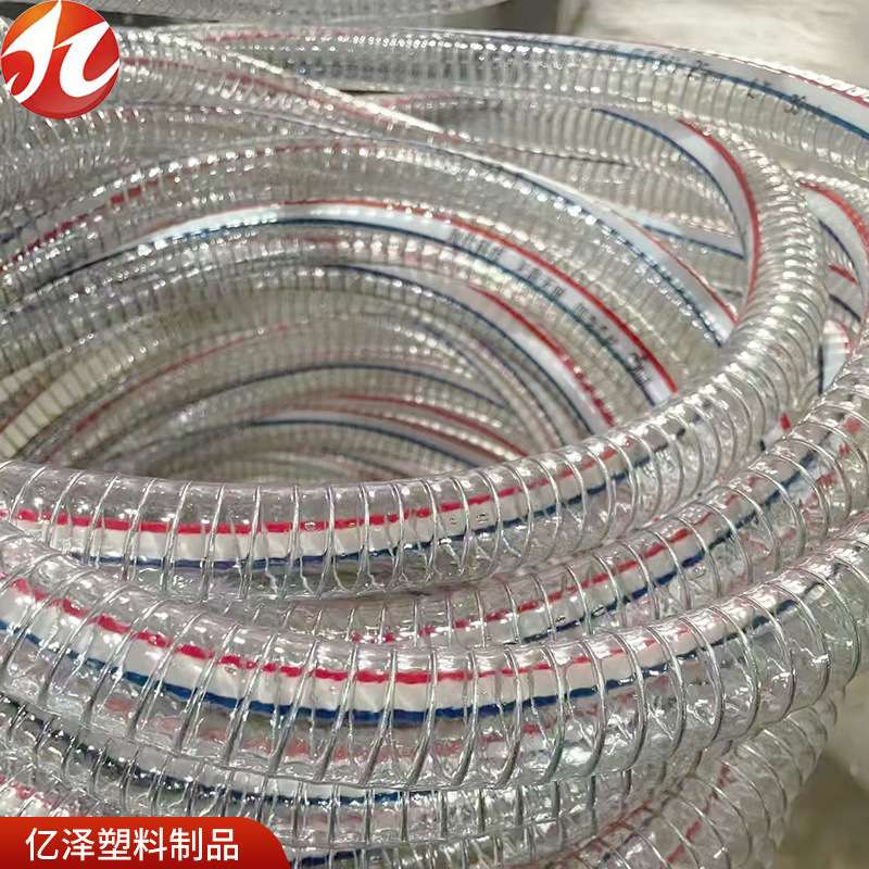pvc透明钢丝管软管给水排水管抽水管加厚耐负压防冻钢丝管塑料管
