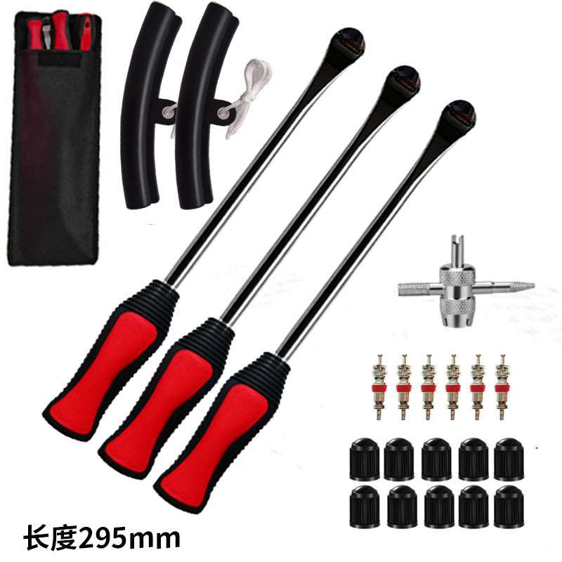 扒胎撬棒多功能摩托车轮胎撬杠翘棍扒胎翘扳扒胎工具勺补胎修理包