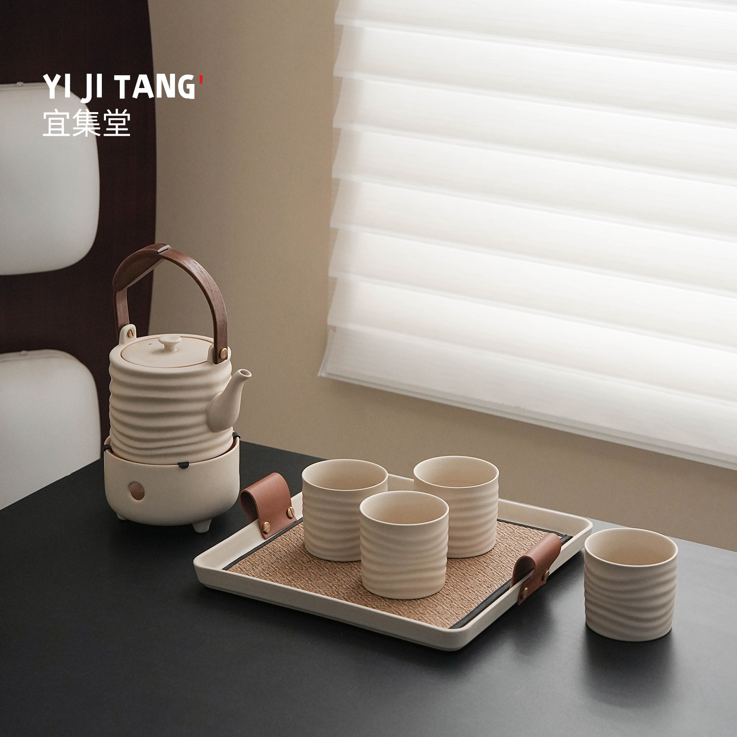 宜集堂中古整套茶具套装家用客厅泡茶专用茶壶茶杯下午茶白茶茶器,餐饮具,整套茶具,淘宝优惠券,粉丝福利购,淘宝优惠卷