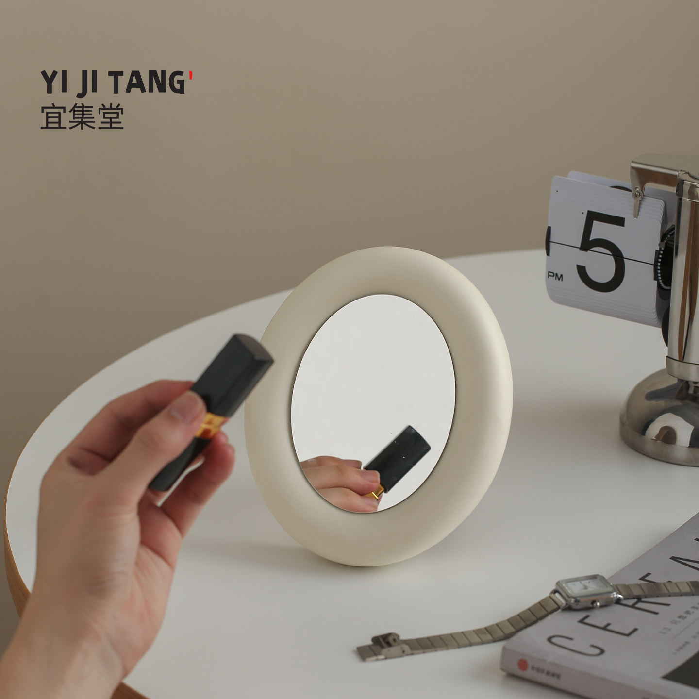 宜集堂梳妆镜INS奶油桌面摆件