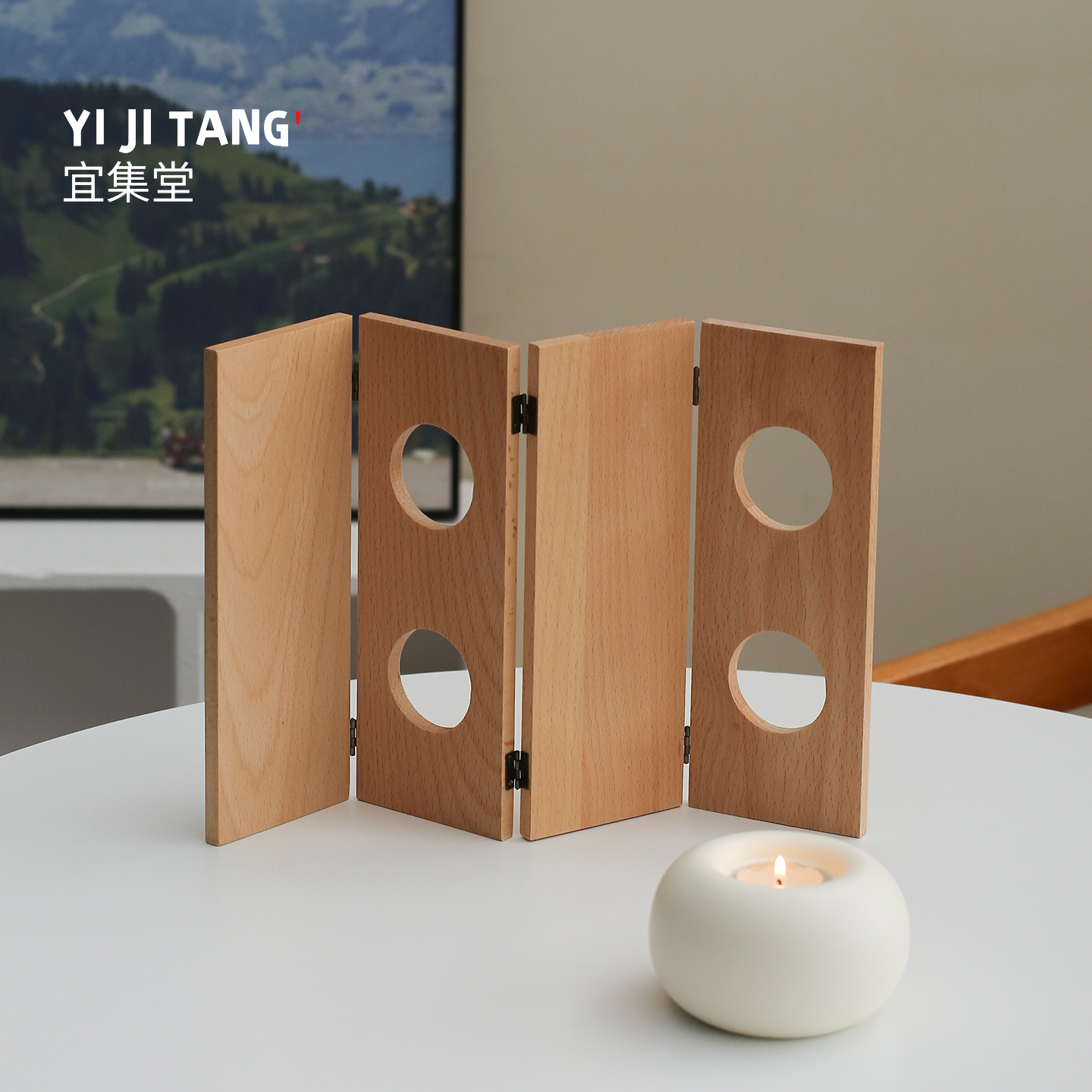 宜集堂小屏风实木装饰摆件