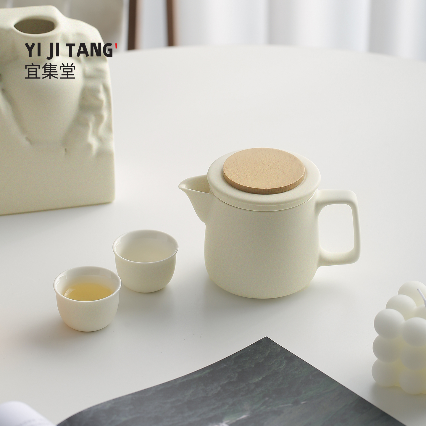 【小红书爆款】新式茶饮简单百搭
