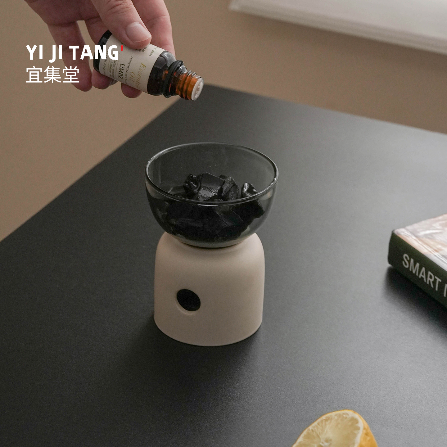 宜集堂中古风陶瓷精油香薰炉