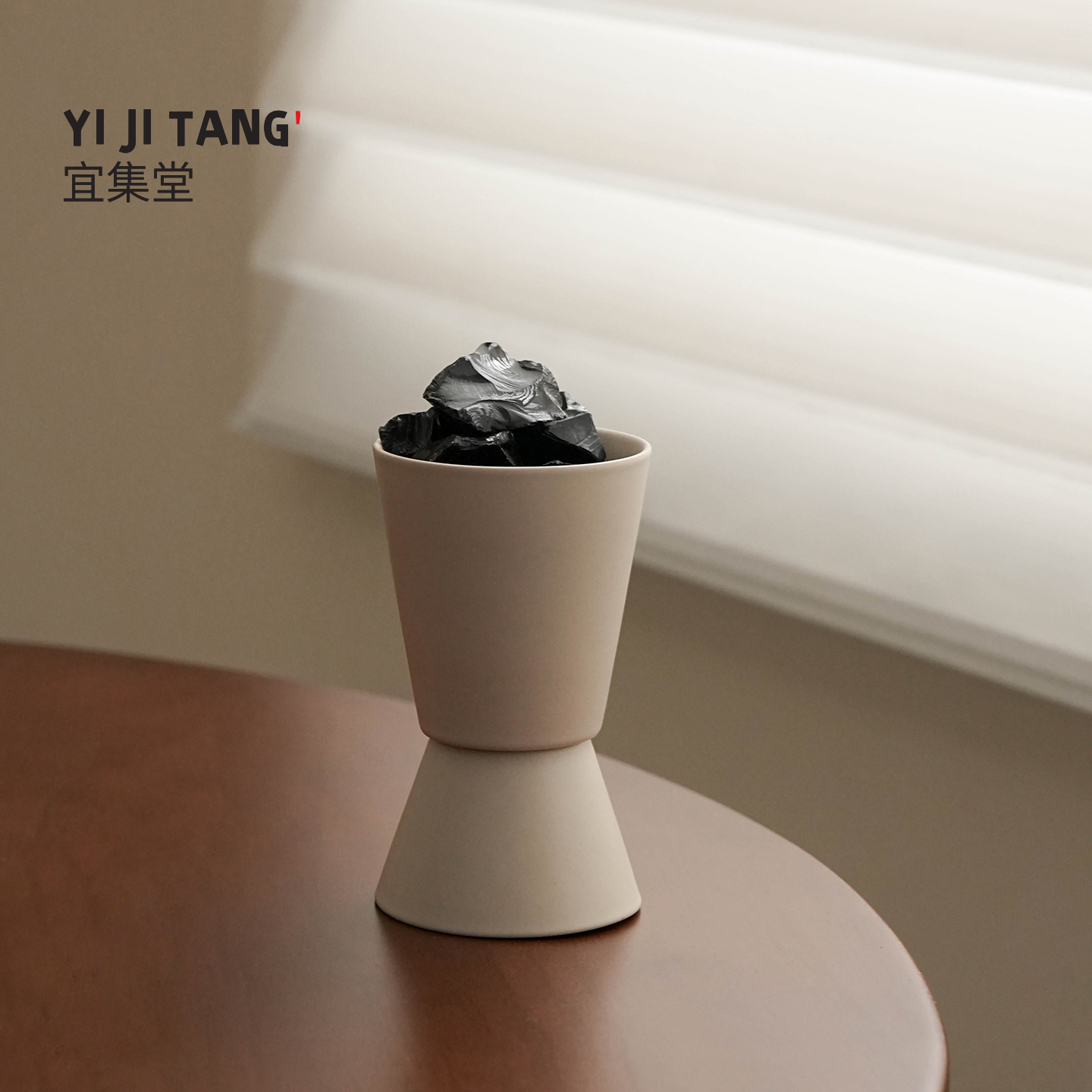 宜集堂中古陶瓷精油香薰炉扩香器杯小众卧室持久熏香简约装饰摆件