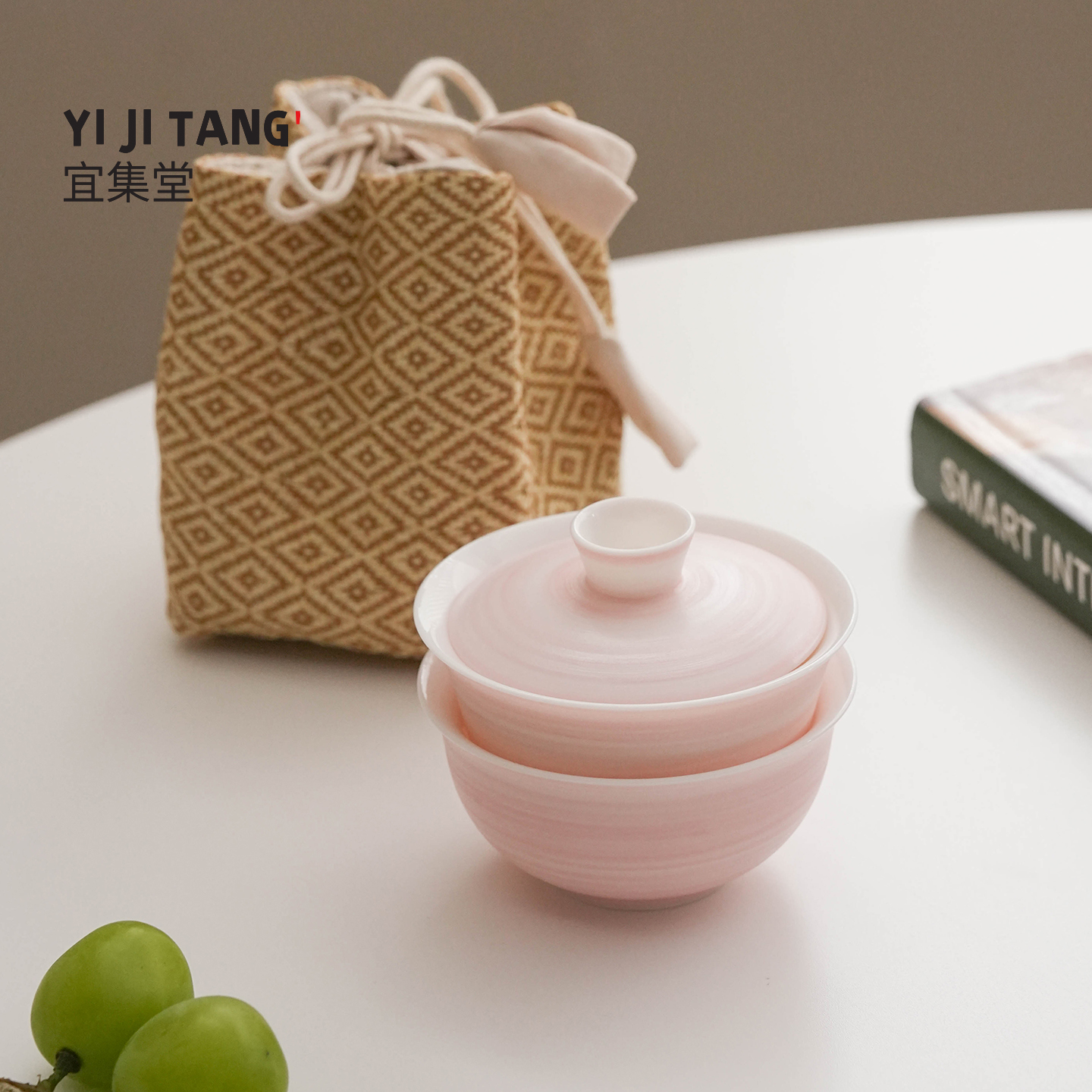 宜集堂田园风云雾一人饮茶具