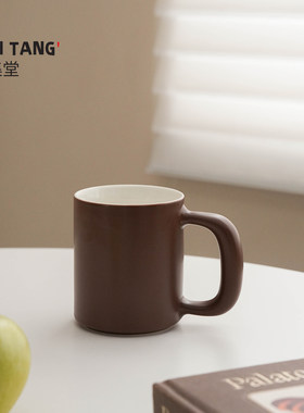 宜集堂奶油风陶瓷马克杯巧克力色