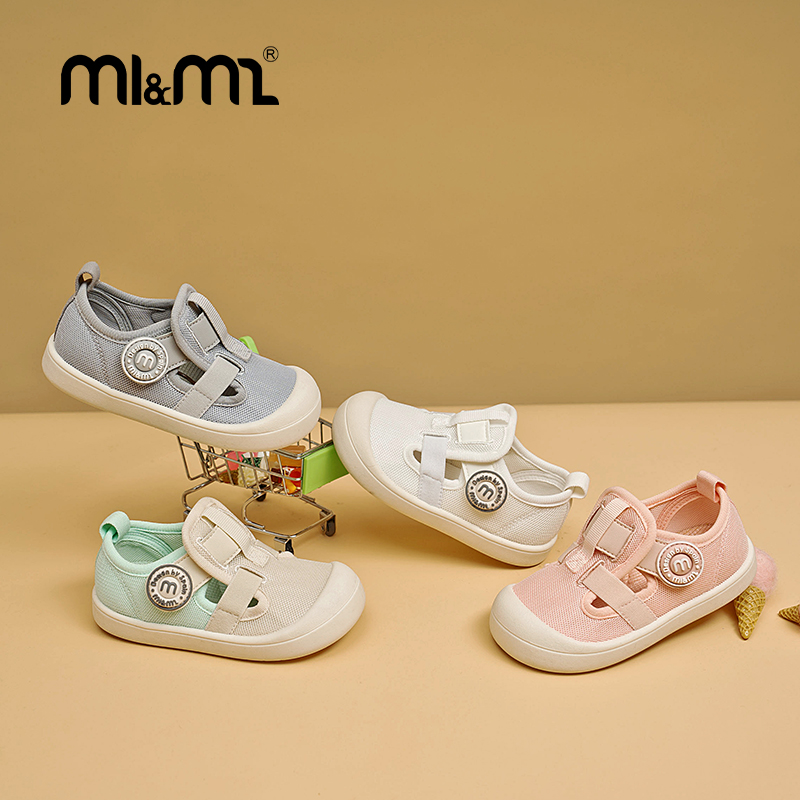m1m2西班牙童鞋儿童夏季新款轻薄透气板鞋男童女童防滑软底学步鞋