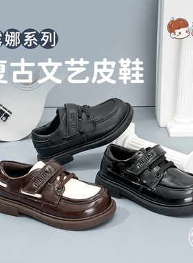 m1m2西班牙童鞋女童皮鞋2025新款儿童单鞋黑色超轻豆豆鞋宝宝鞋子