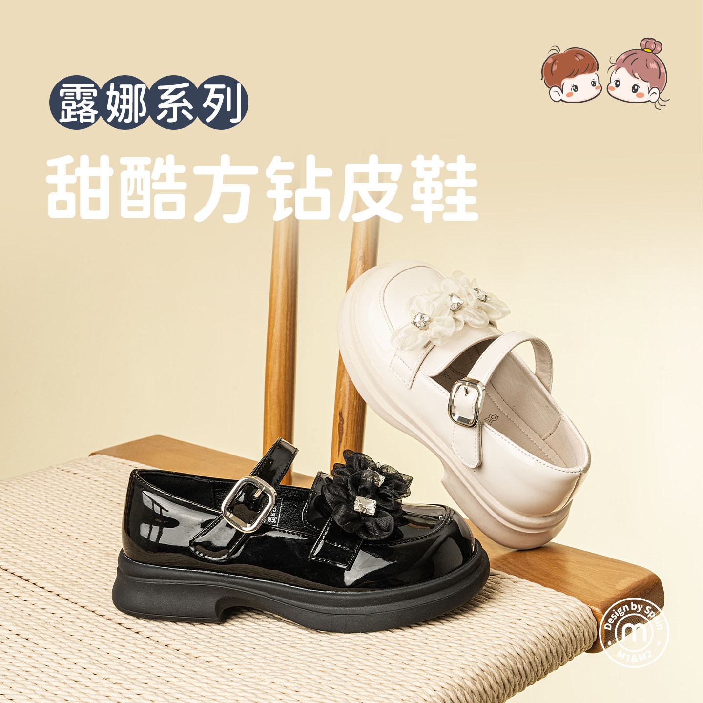 m1m2女童公主鞋黑色镜面皮鞋图片