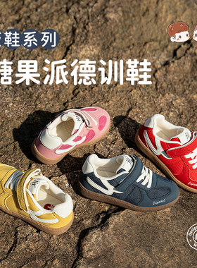 m1m2西班牙童鞋儿童板鞋新款女童德训鞋透气网鞋红色休闲鞋魔术贴