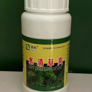 朗邦水清草爽杀虫净水吃草虫水浑草脏调水杀虫剂景观河道尾水改良