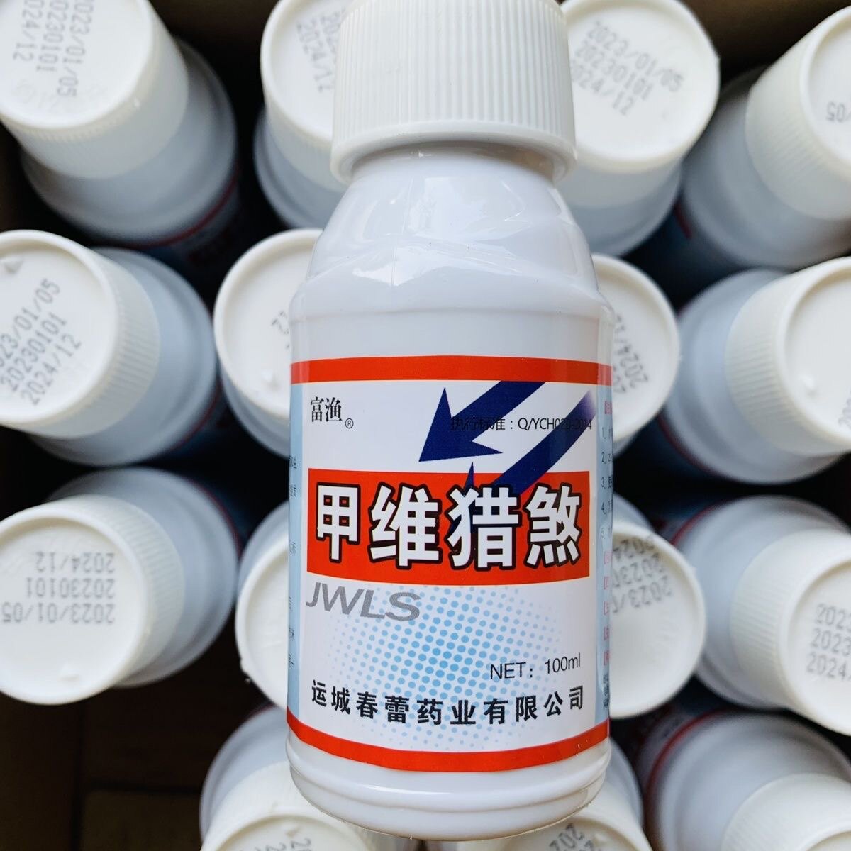富渔甲维猎煞 甲维猎杀 春蕾图片